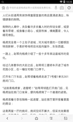 bob游戏综合官网